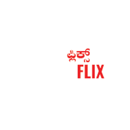 NammaFlix