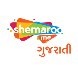 Shemaroo Gujrati