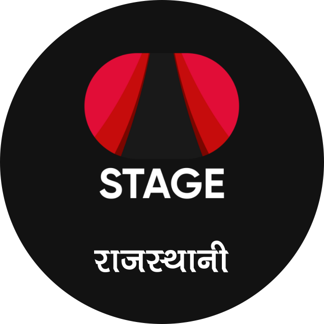 STAGE Rajasthani